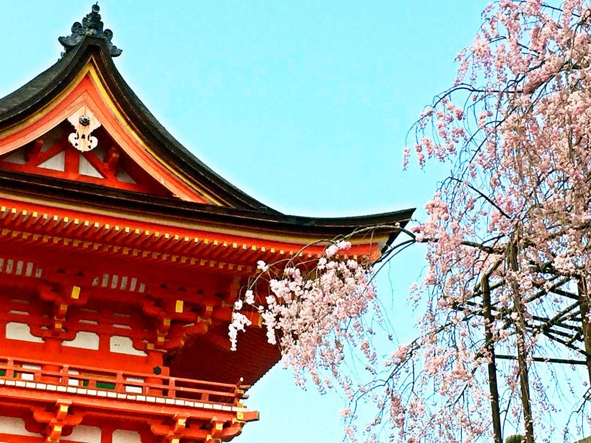 Yuenshe Kiyomizu Villa Kyoto Exterior photo